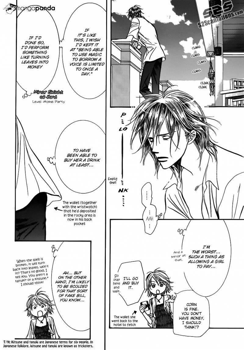 Skip Beat, Chapter 206 image 23